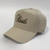 Ecru Trucker Cap
